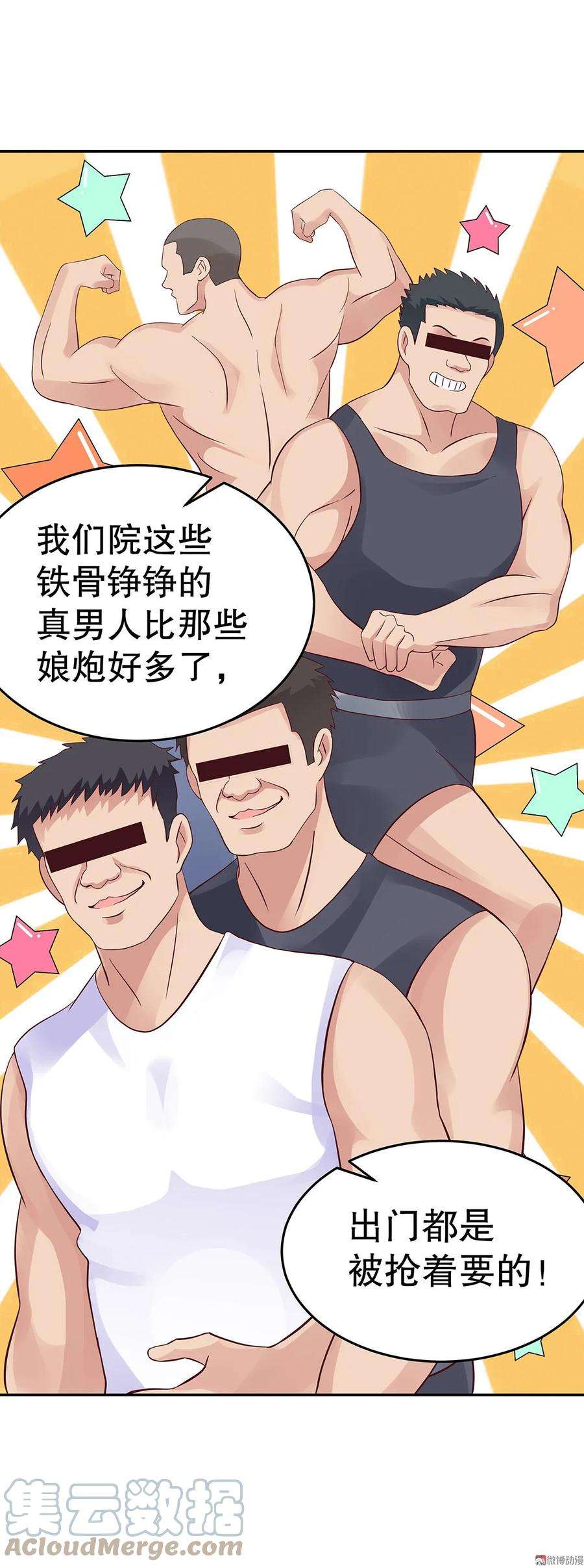 19.jpg