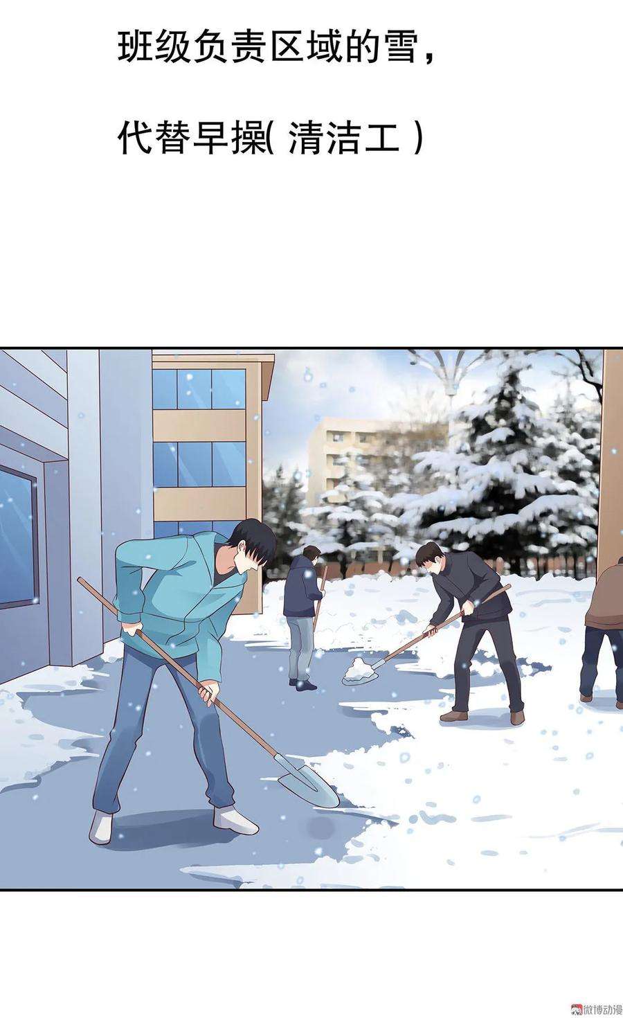 23.jpg