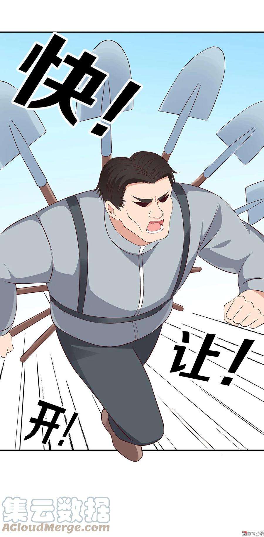 7.jpg