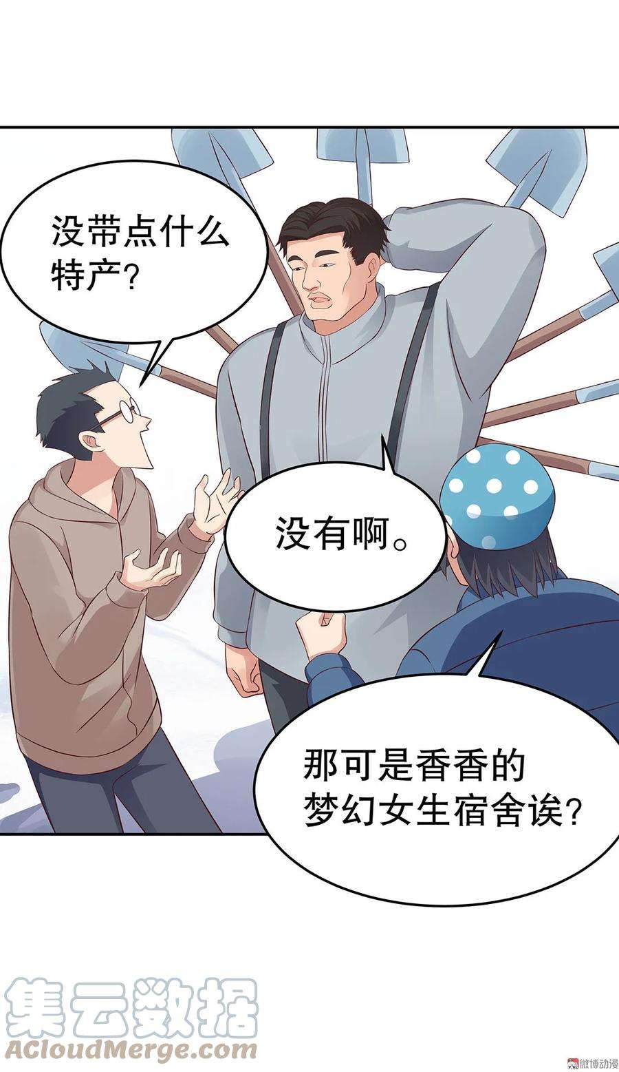 9.jpg