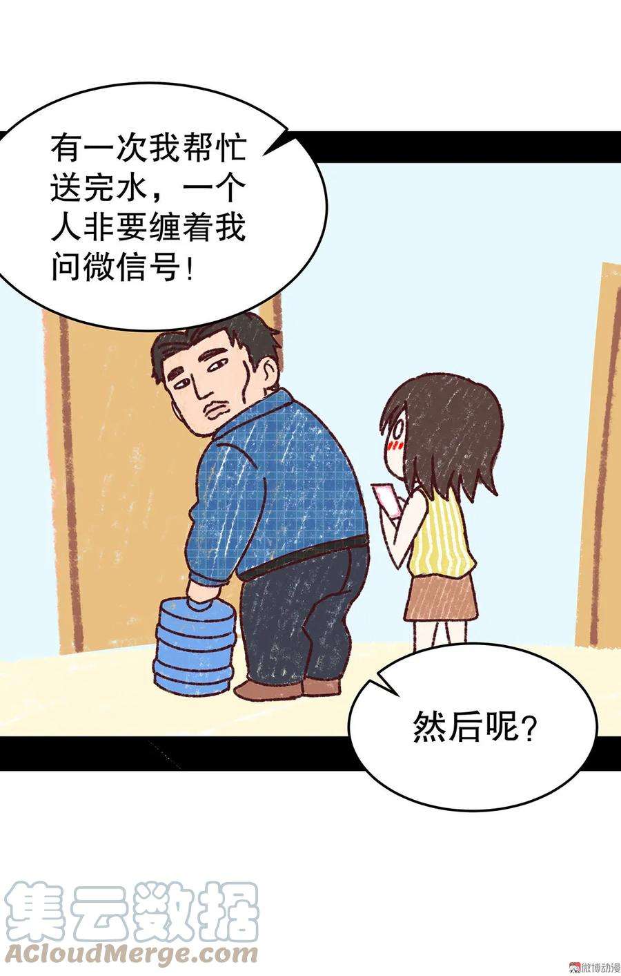 13.jpg