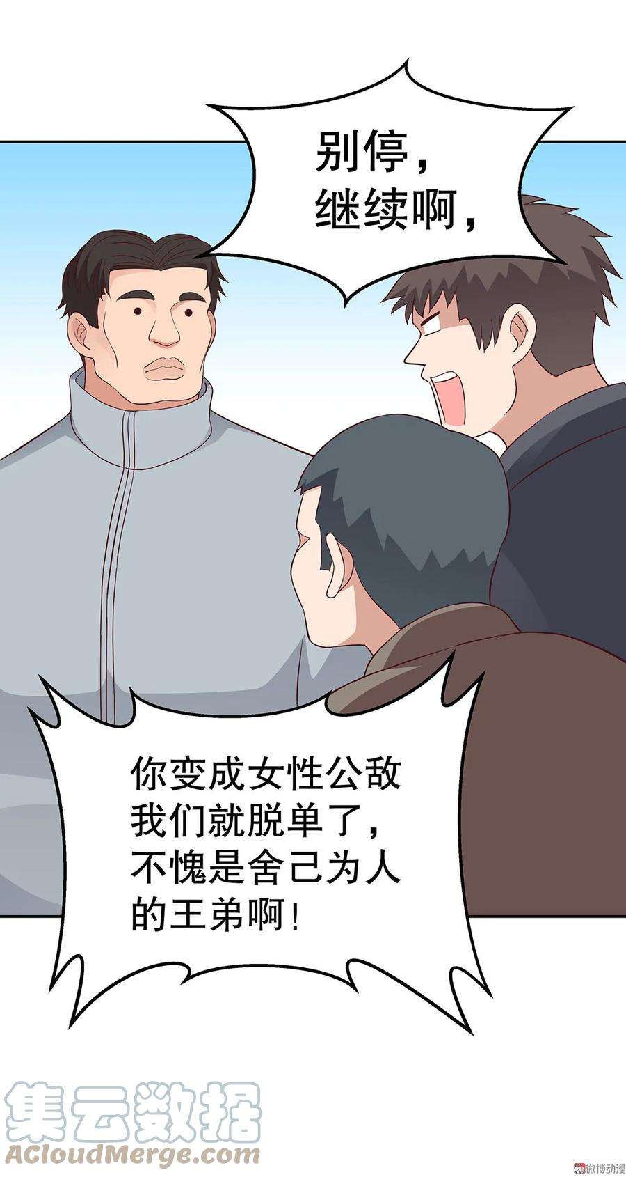 13.jpg