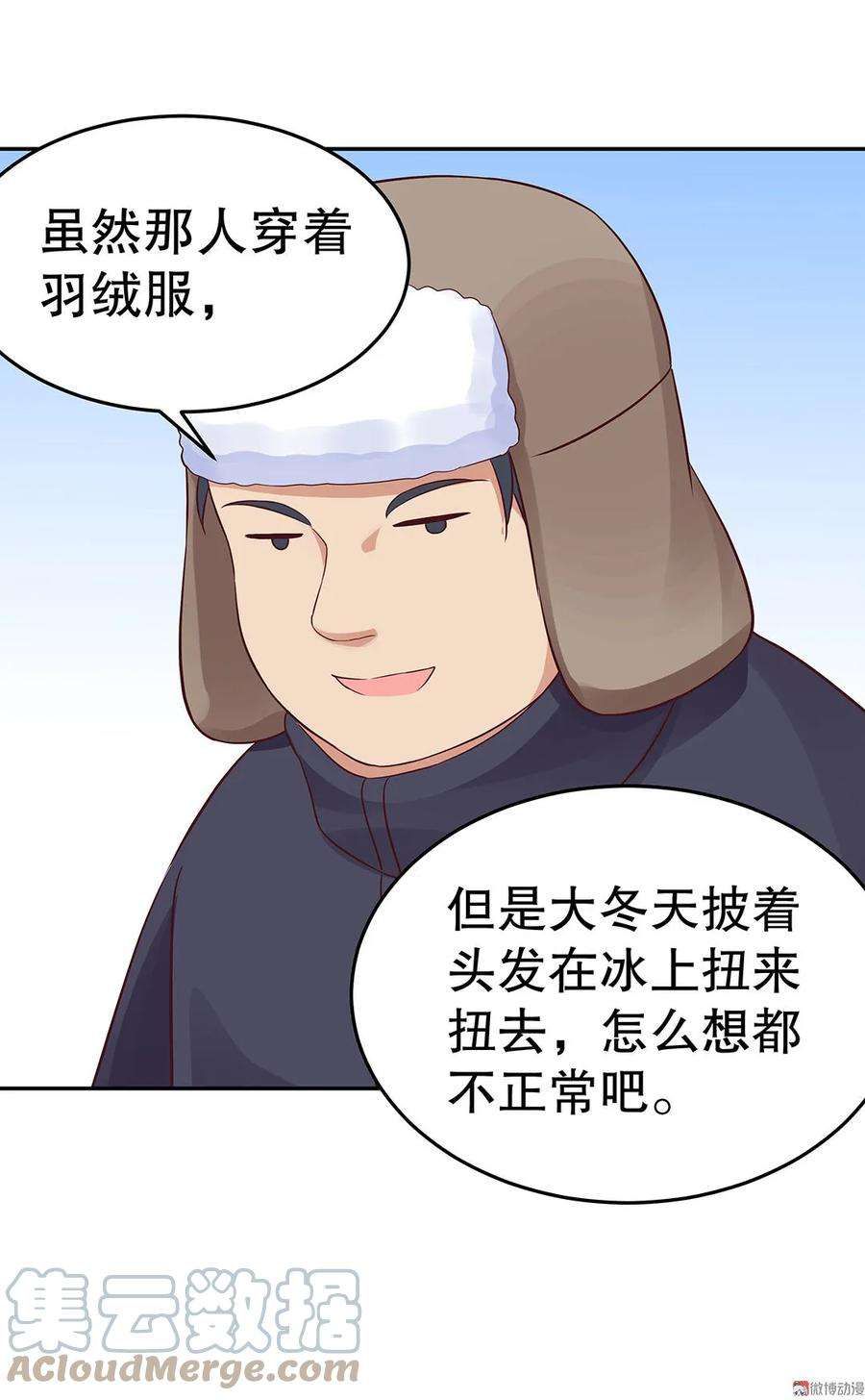 21.jpg