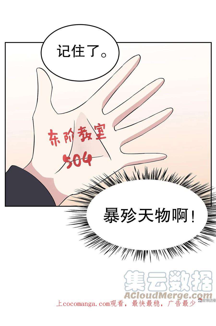 31.jpg