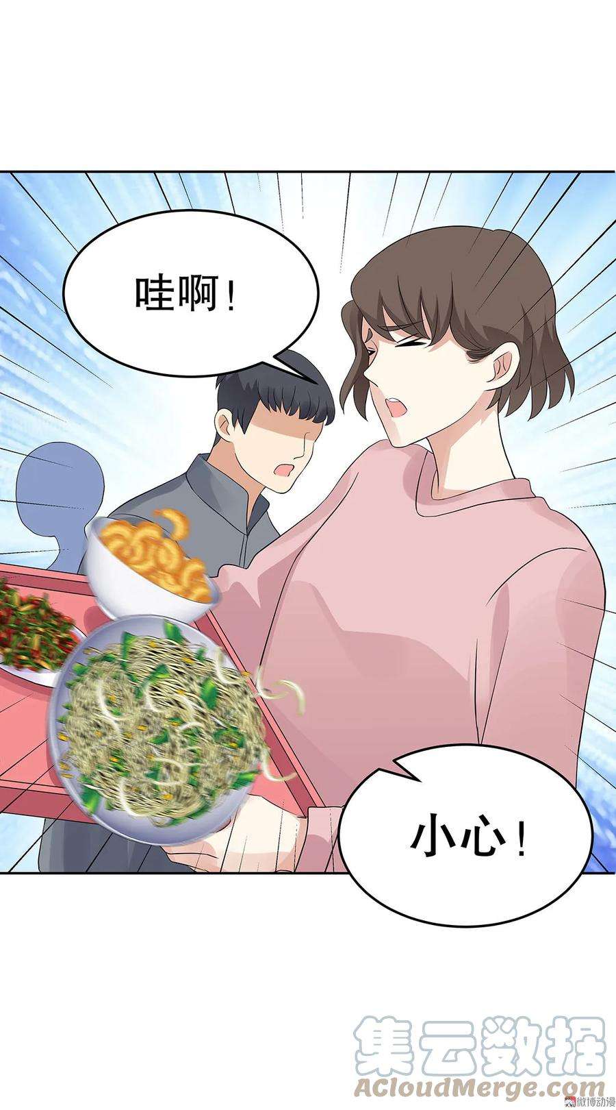 19.jpg