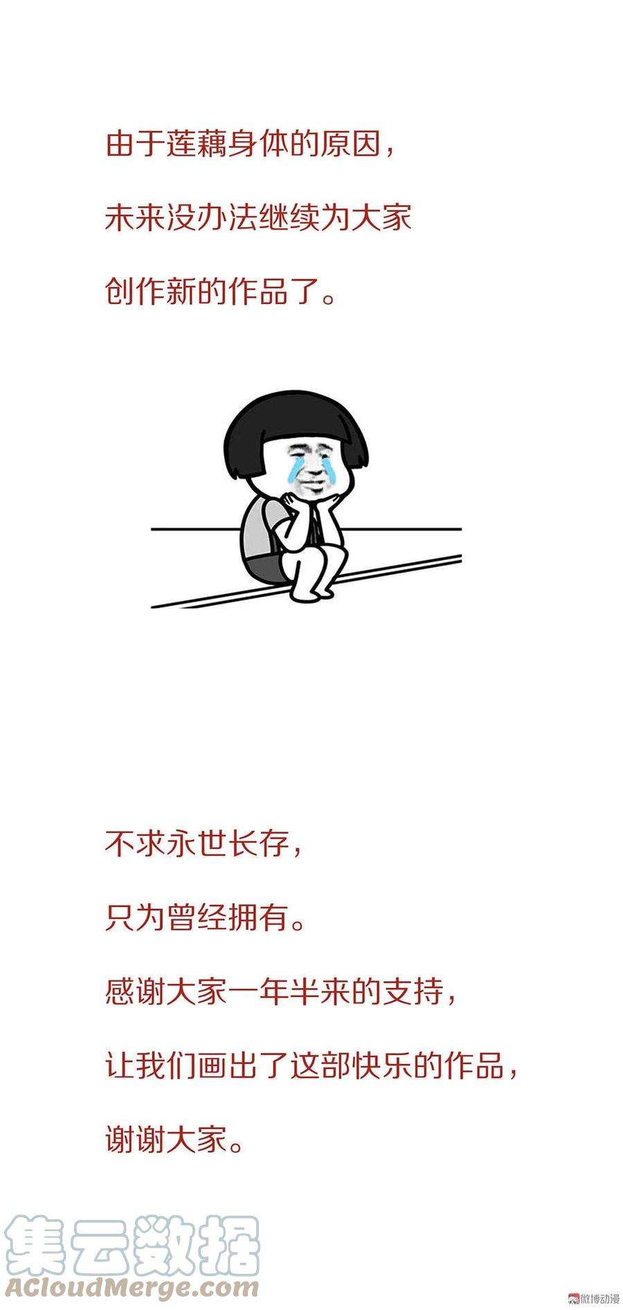 82.jpg