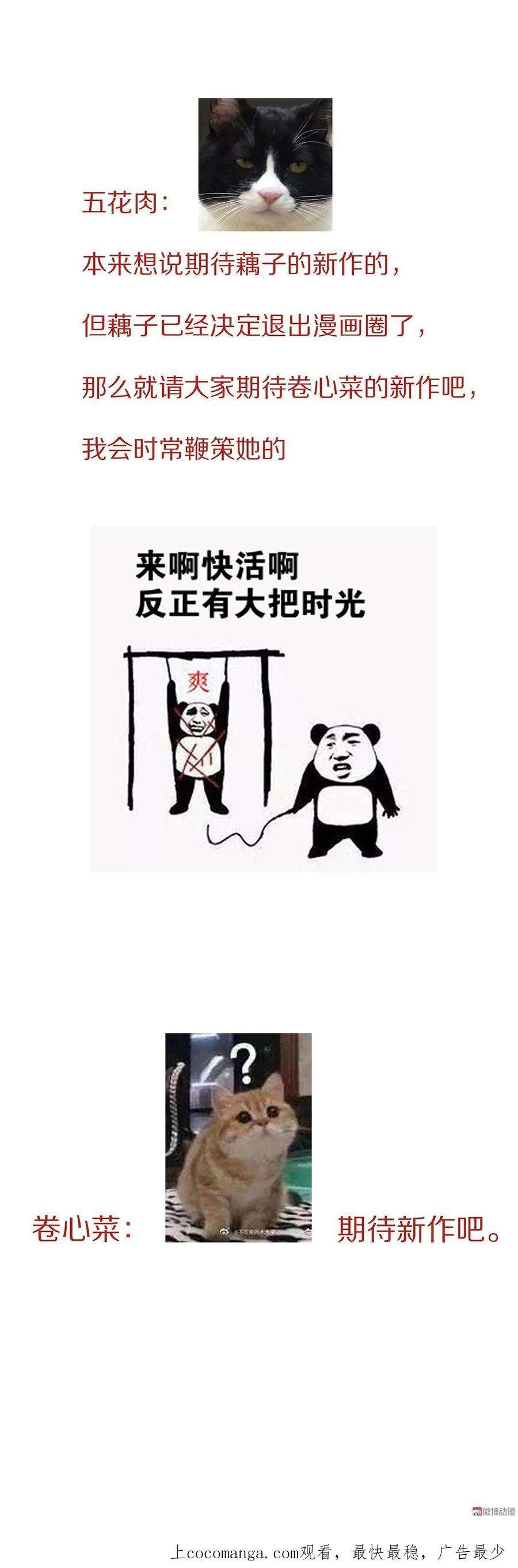 83.jpg