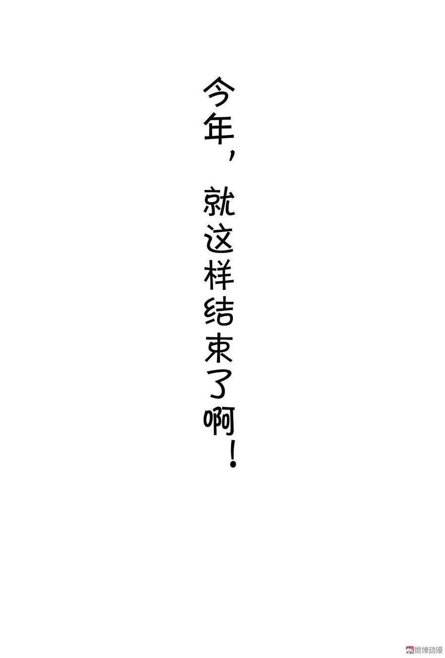 80.jpg