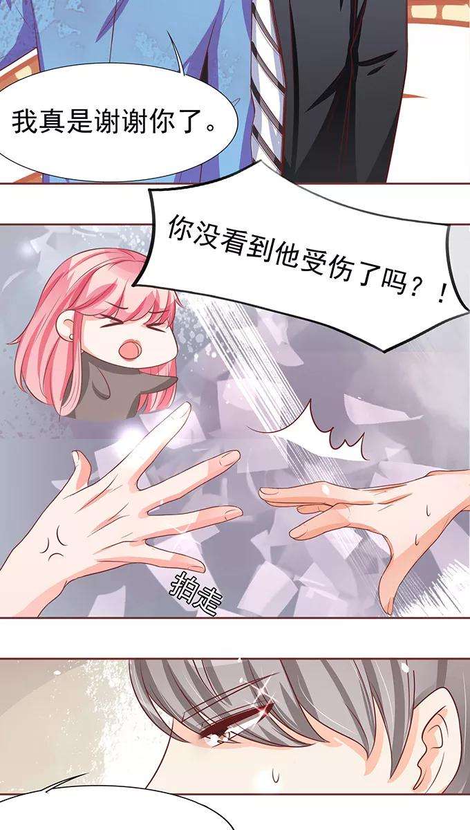 23.jpg