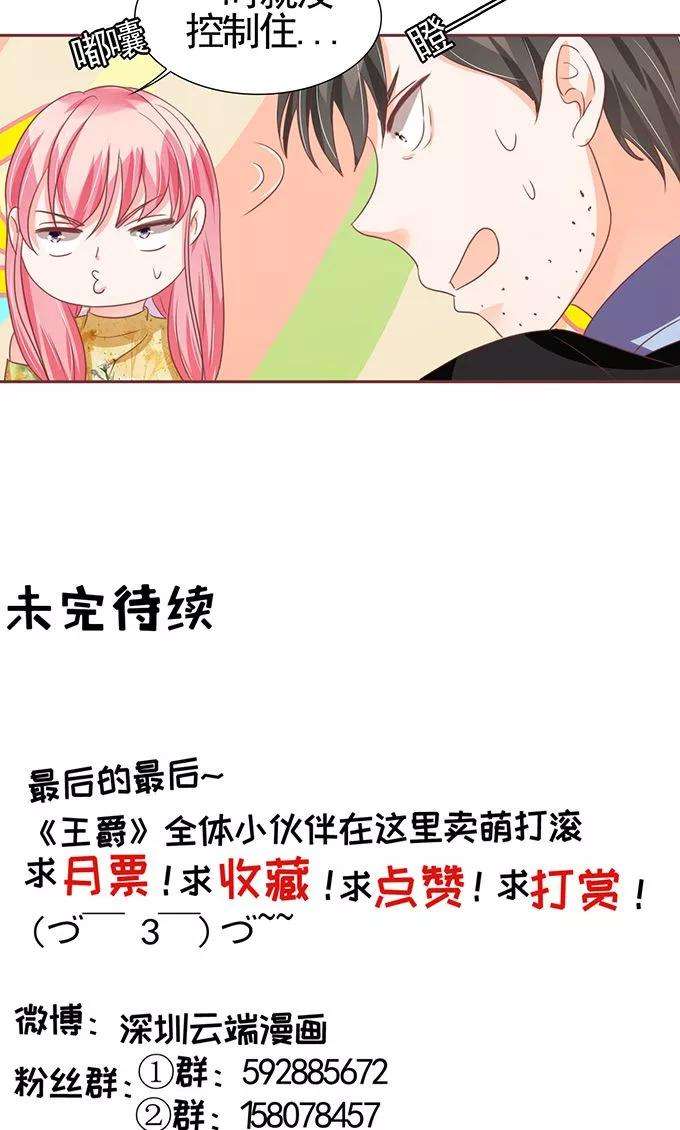 25.jpg
