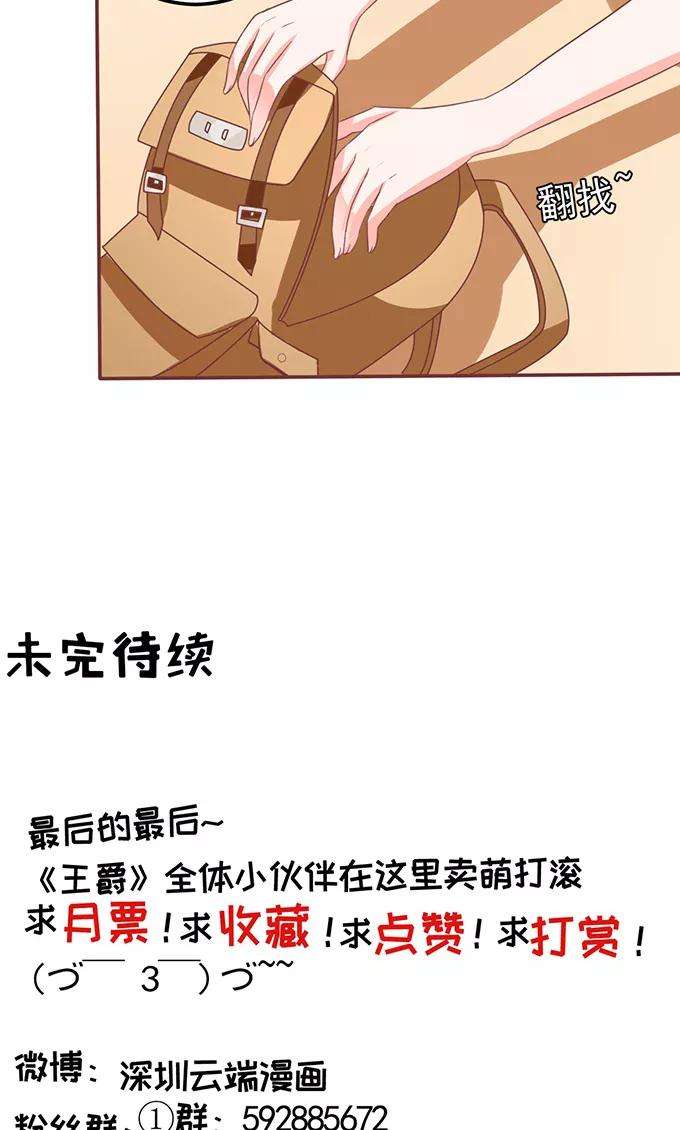 29.jpg