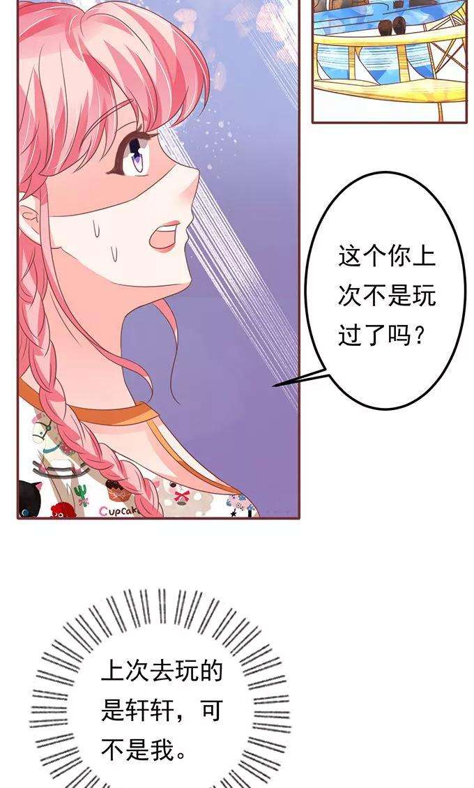 29.jpg