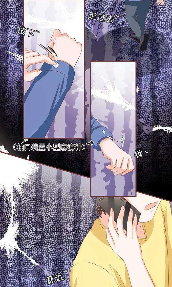 7.jpg