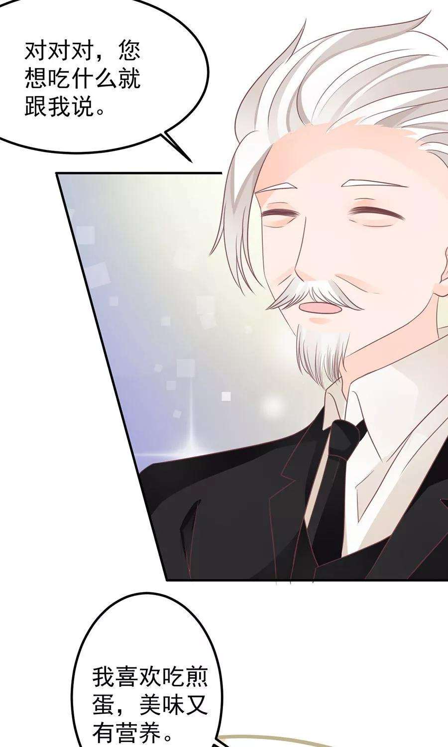 29.jpg