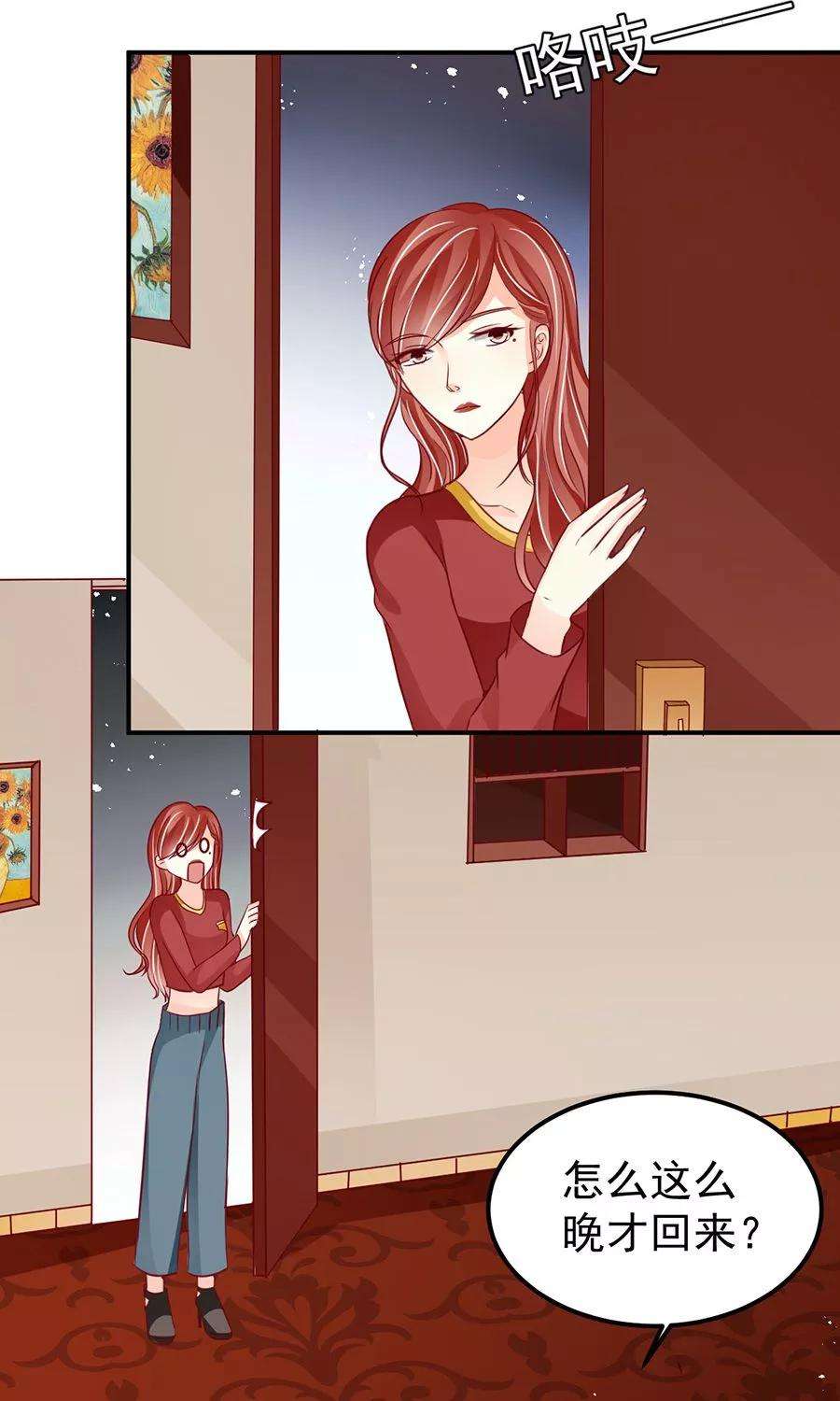 23.jpg