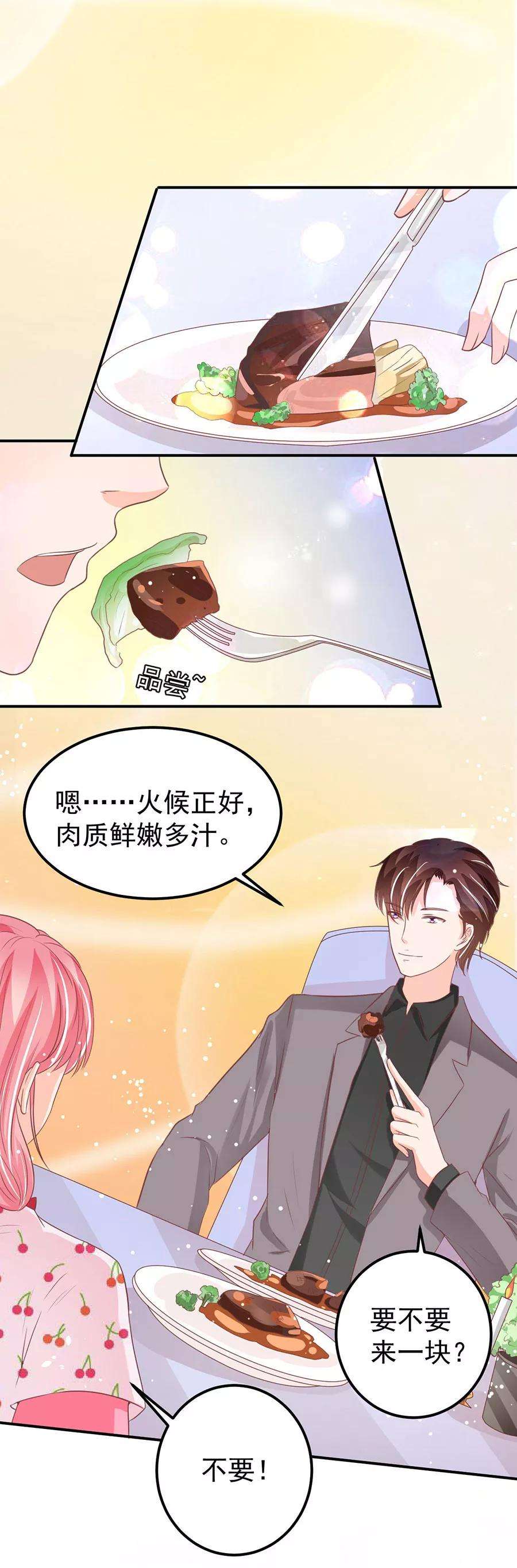 15.jpg