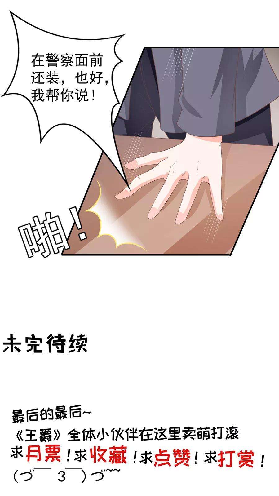 18.jpg