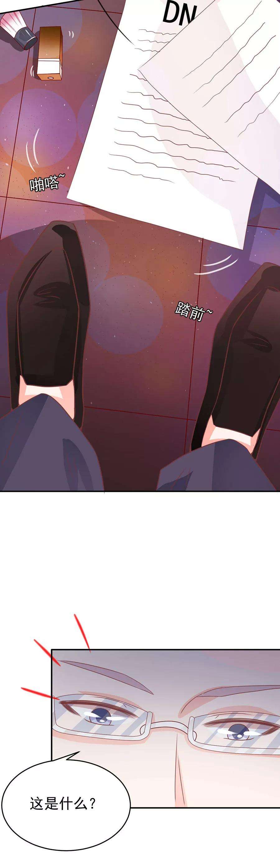 19.jpg