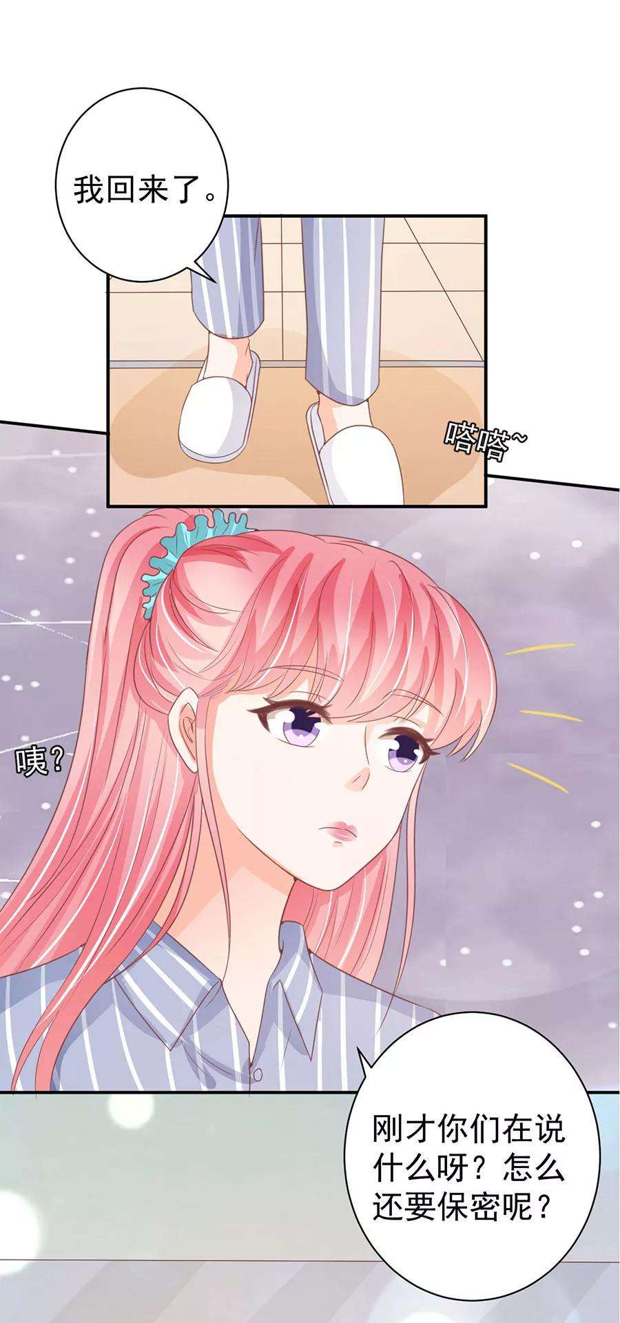 23.jpg