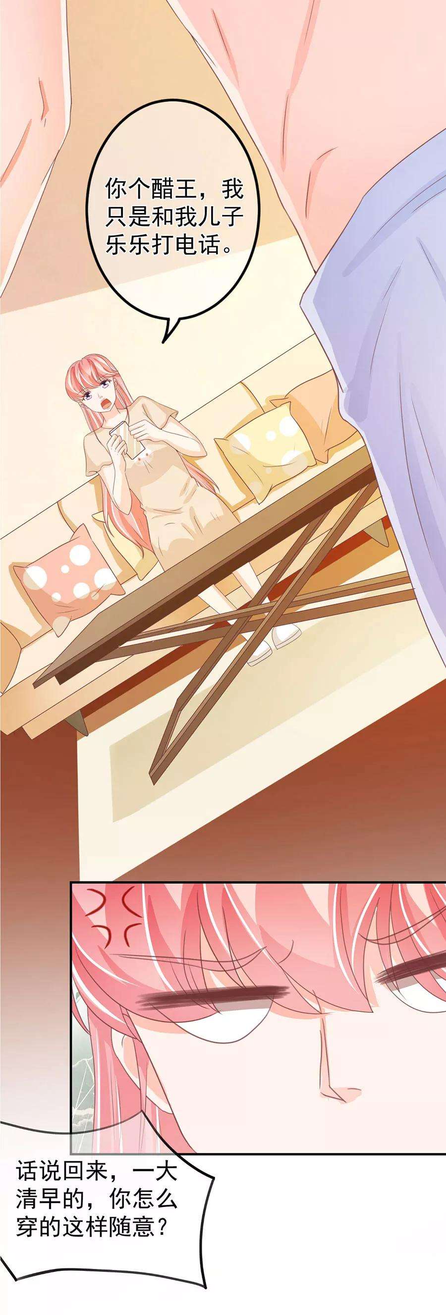 19.jpg