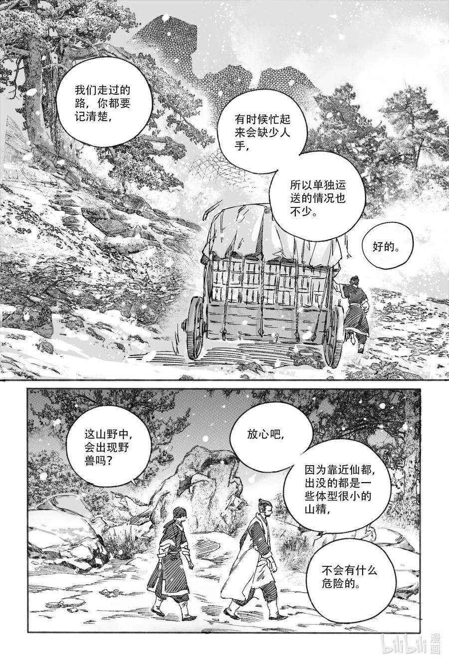27.jpg