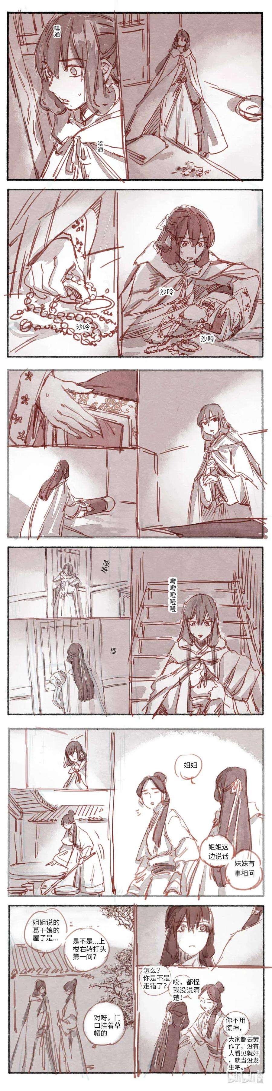 16.jpg