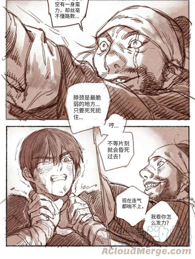 9.jpg