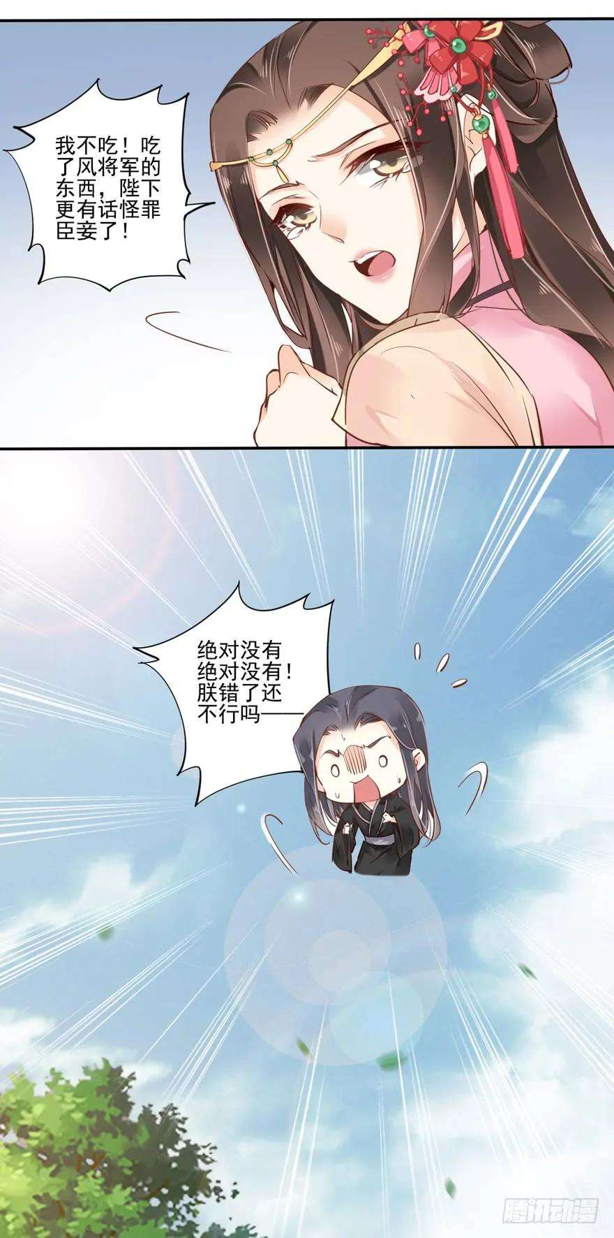 17.jpg