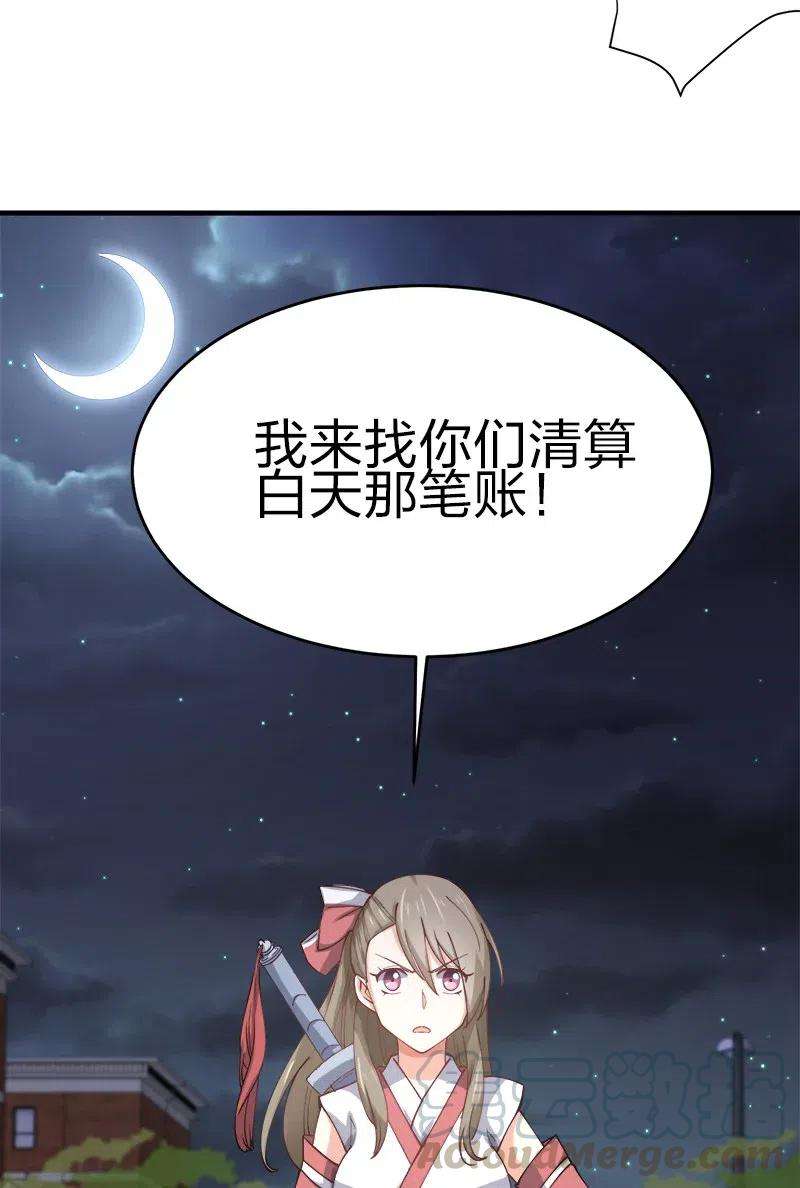 61.jpg