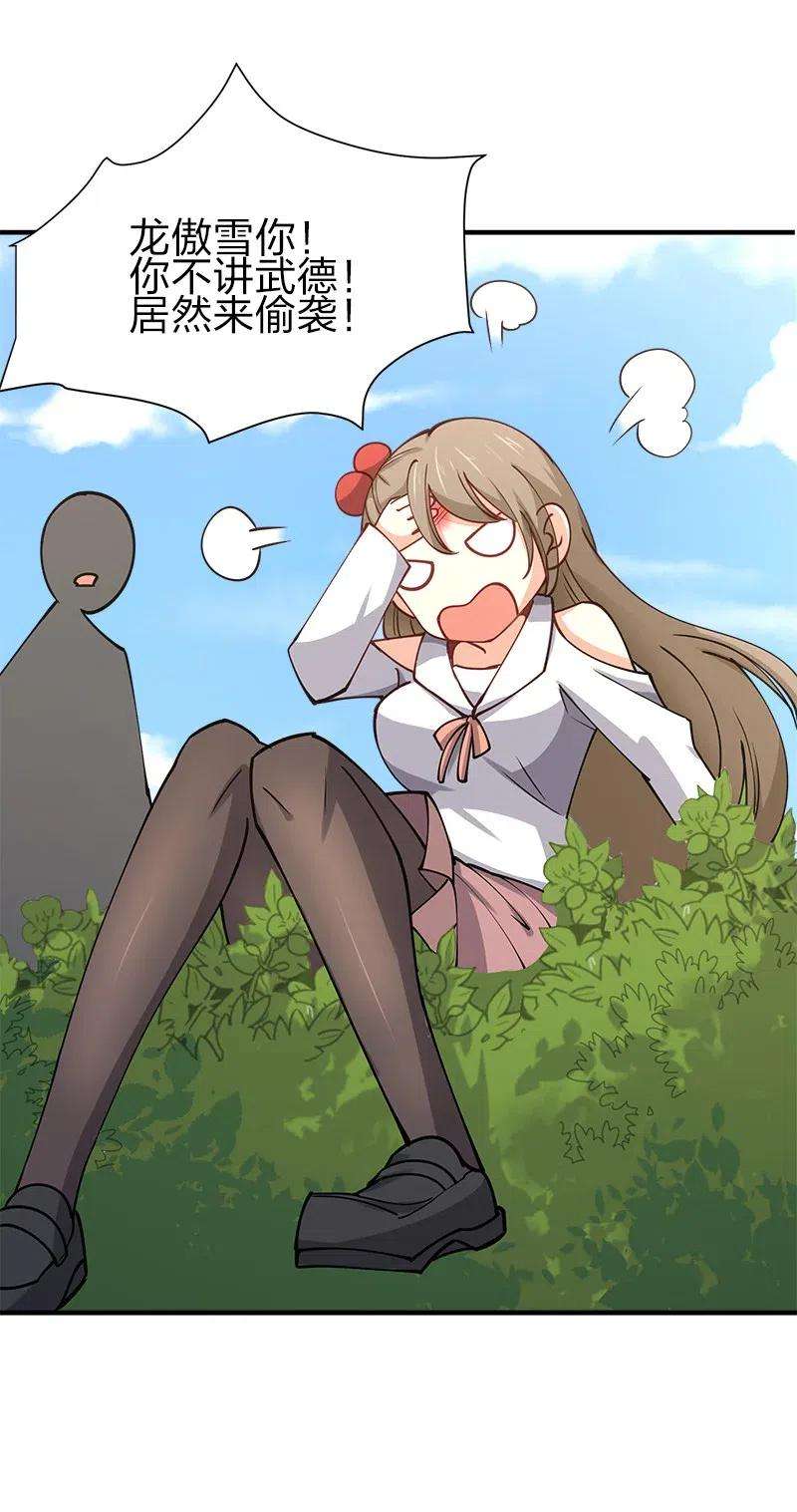 47.jpg