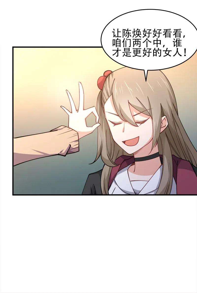 43.jpg