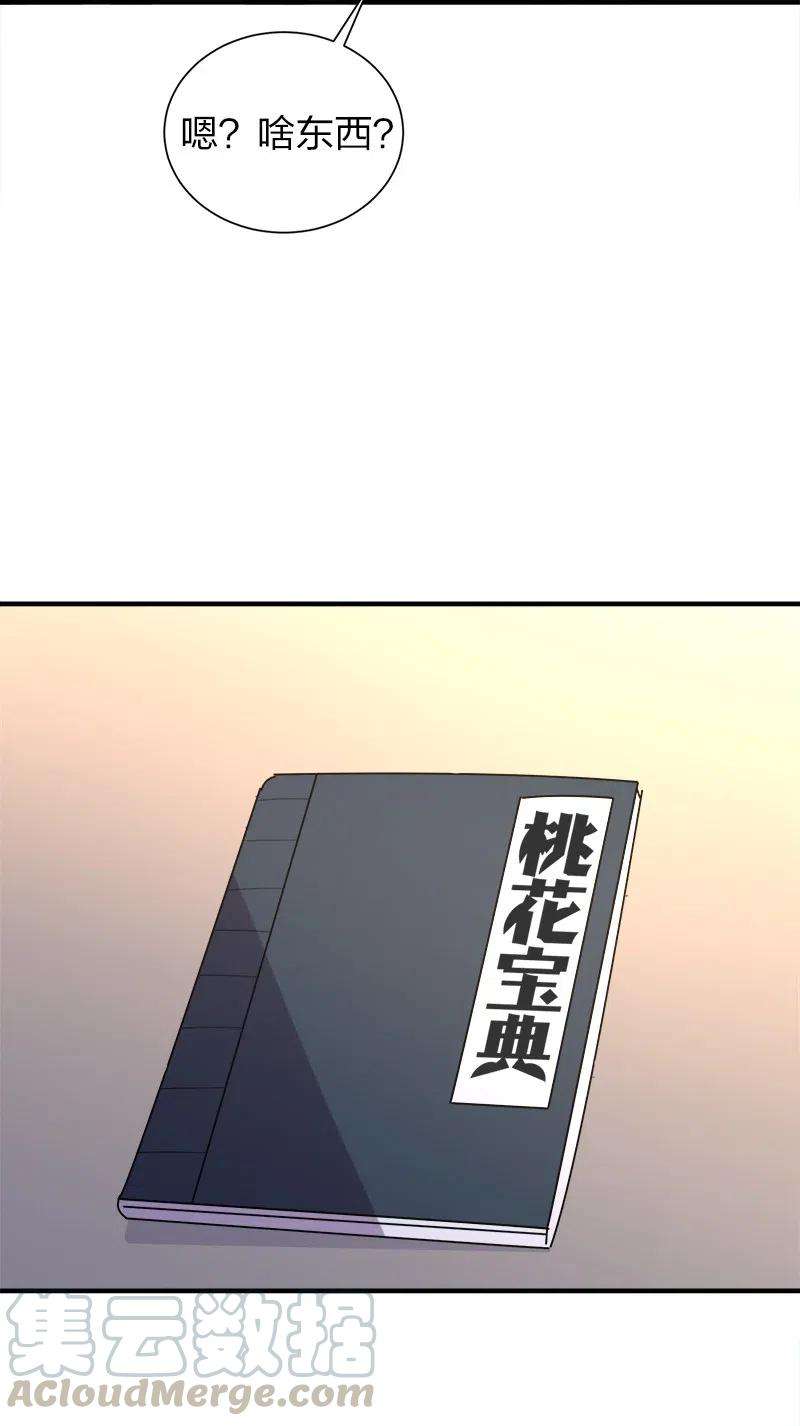 45.jpg
