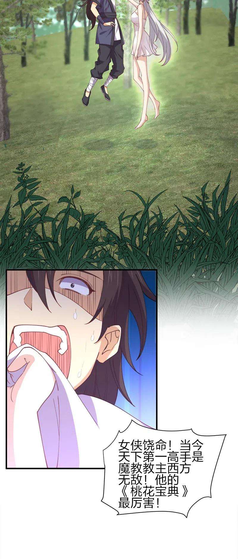 20.jpg
