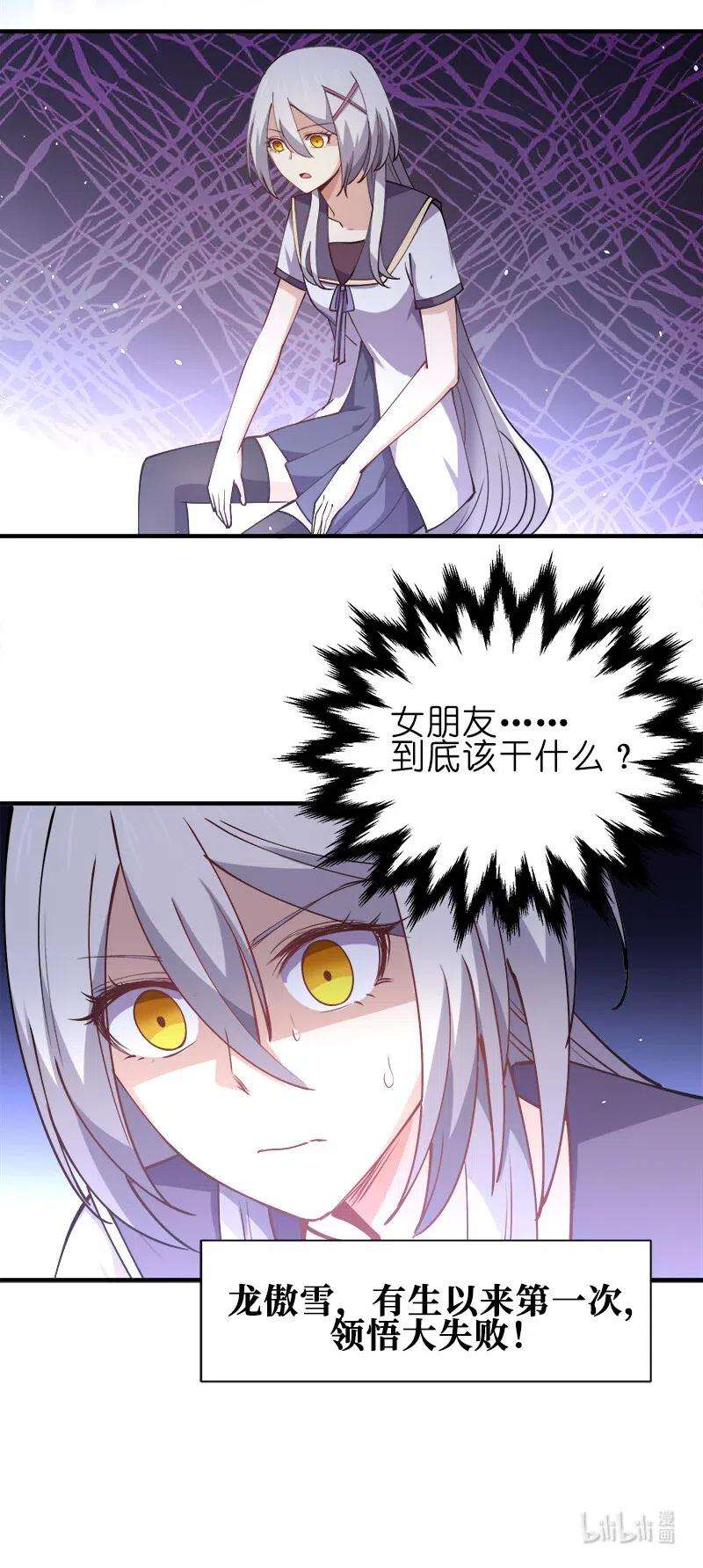 54.jpg