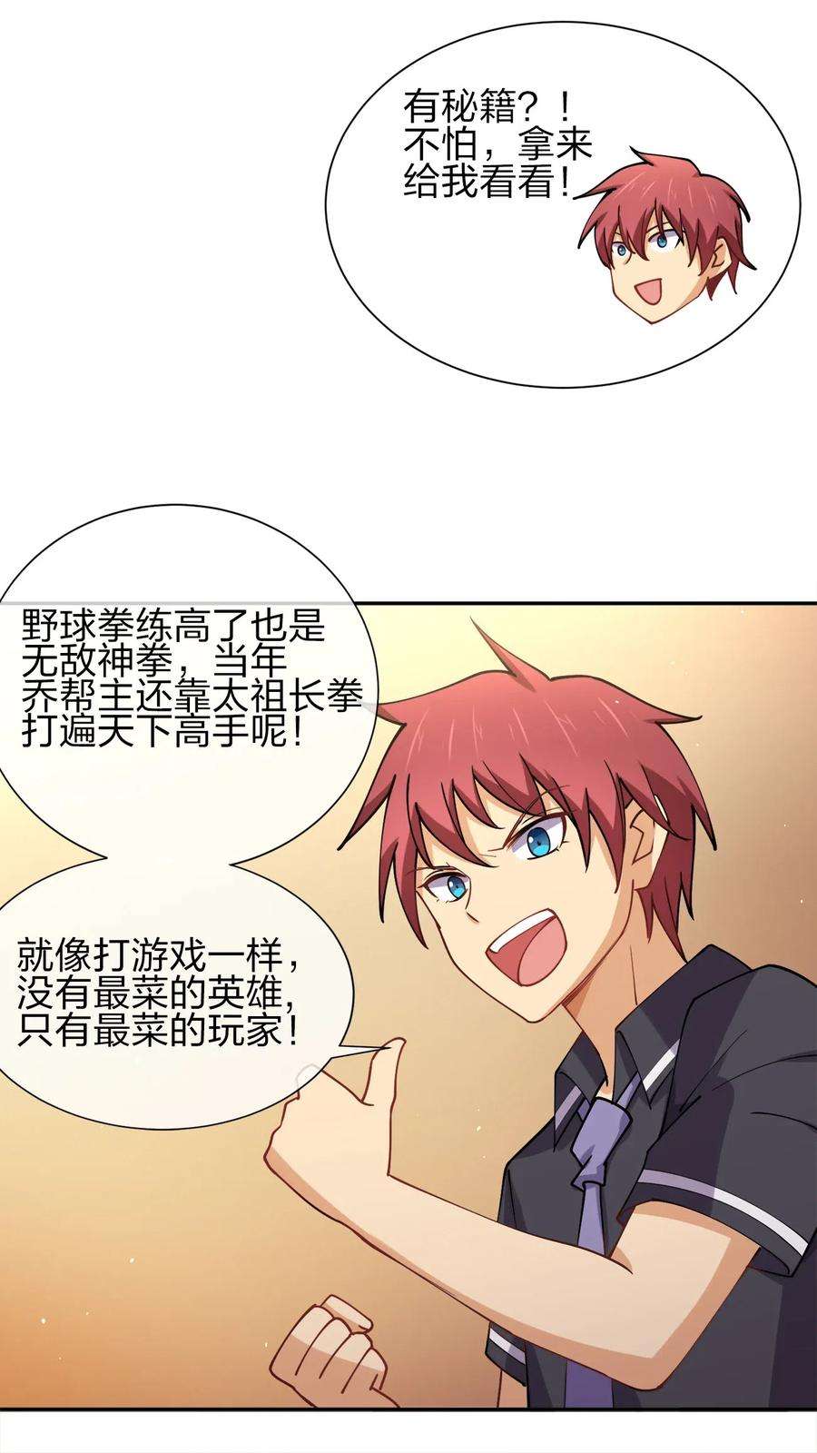 6.jpg