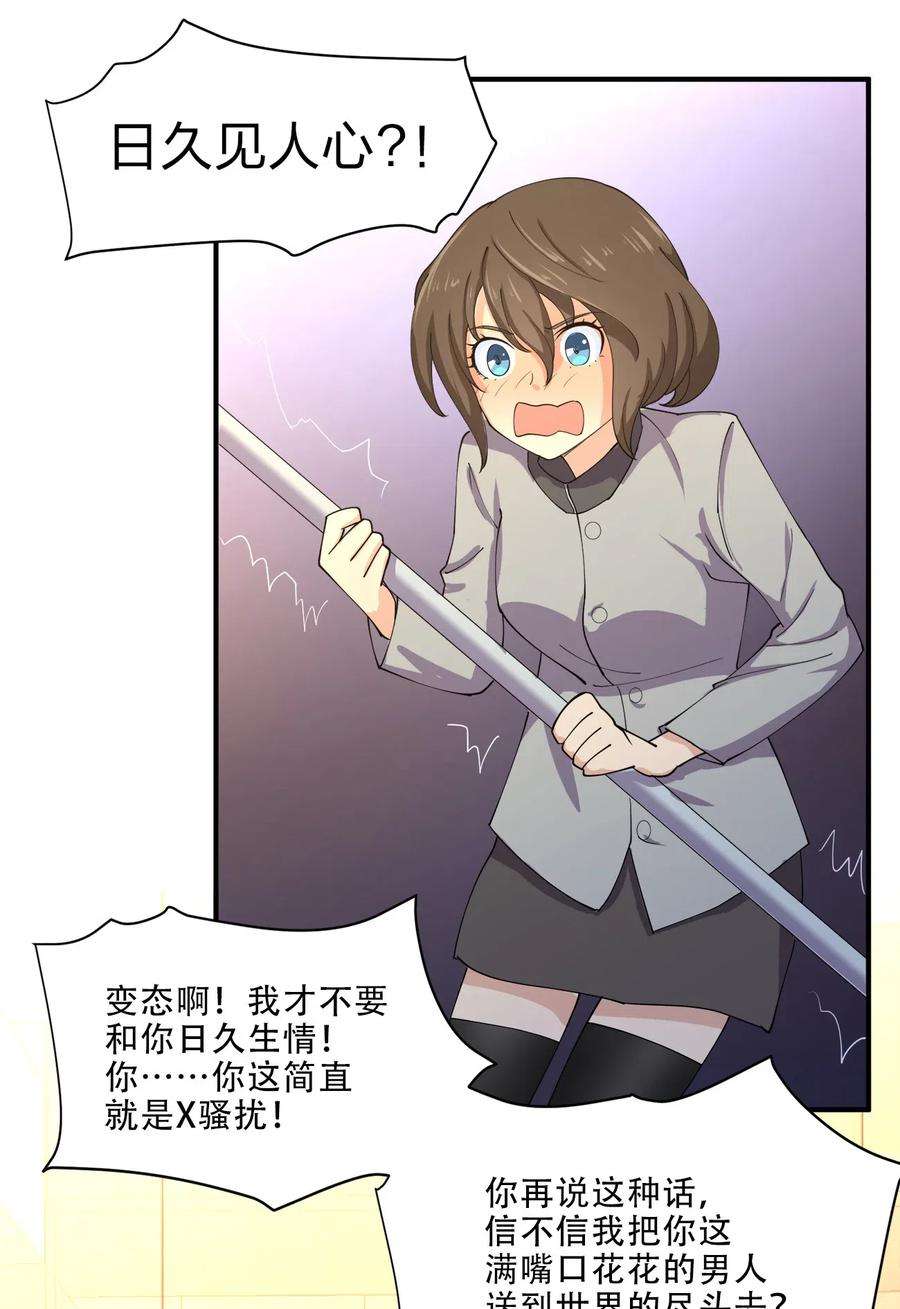 40.jpg