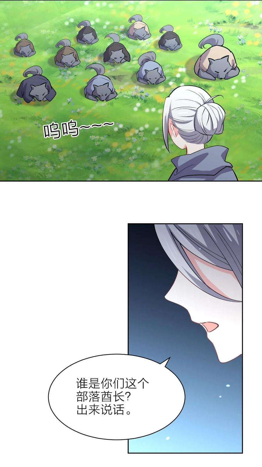 54.jpg