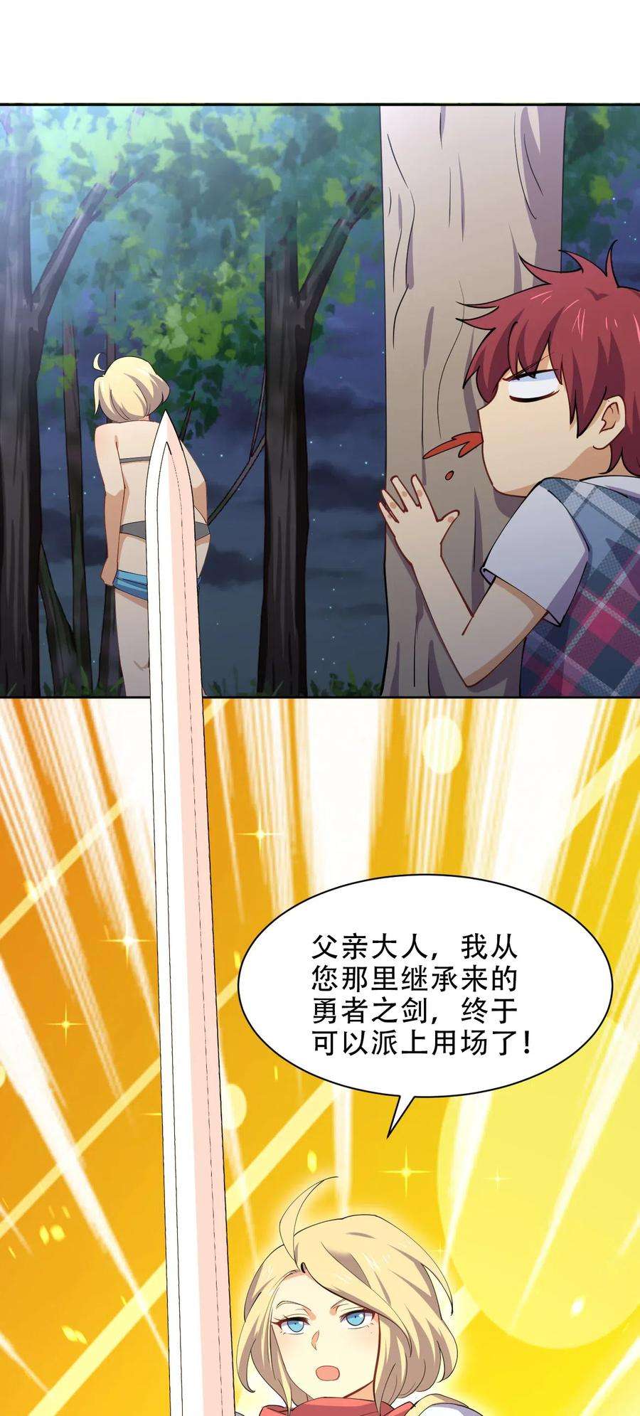 36.jpg