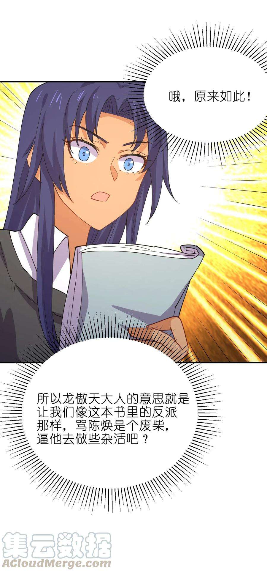 49.jpg