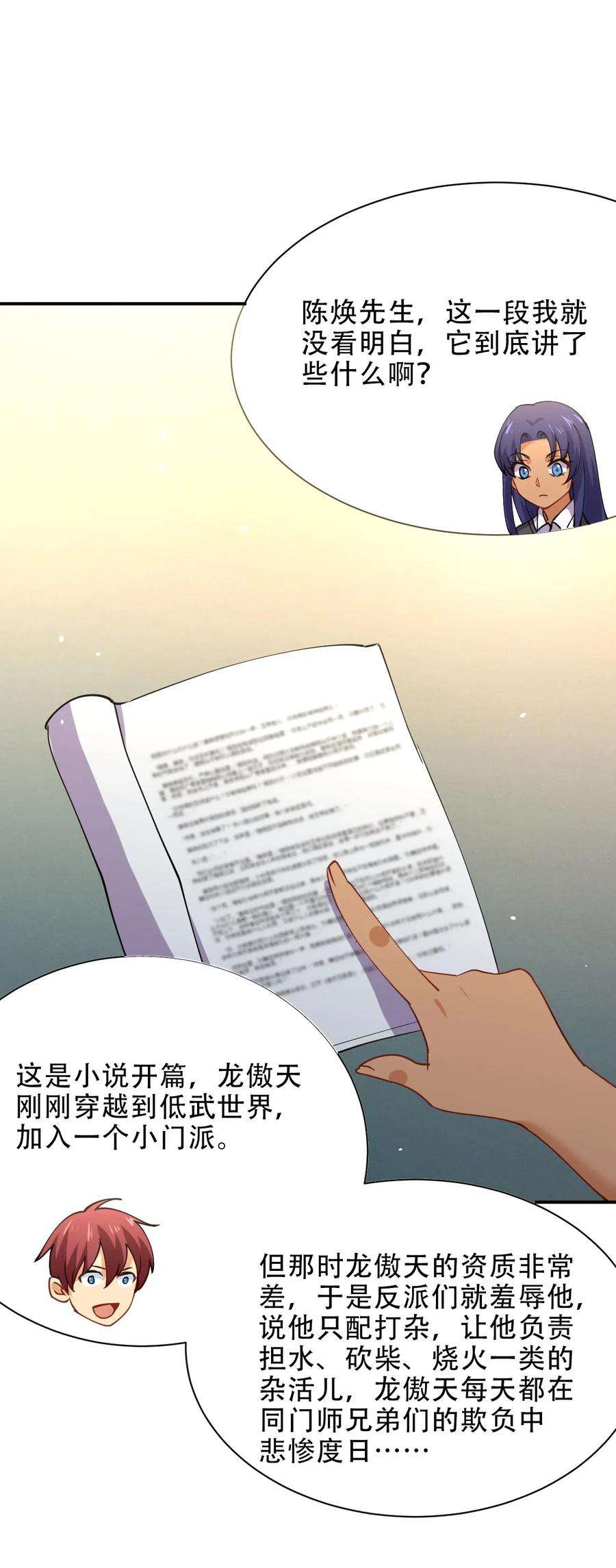 48.jpg