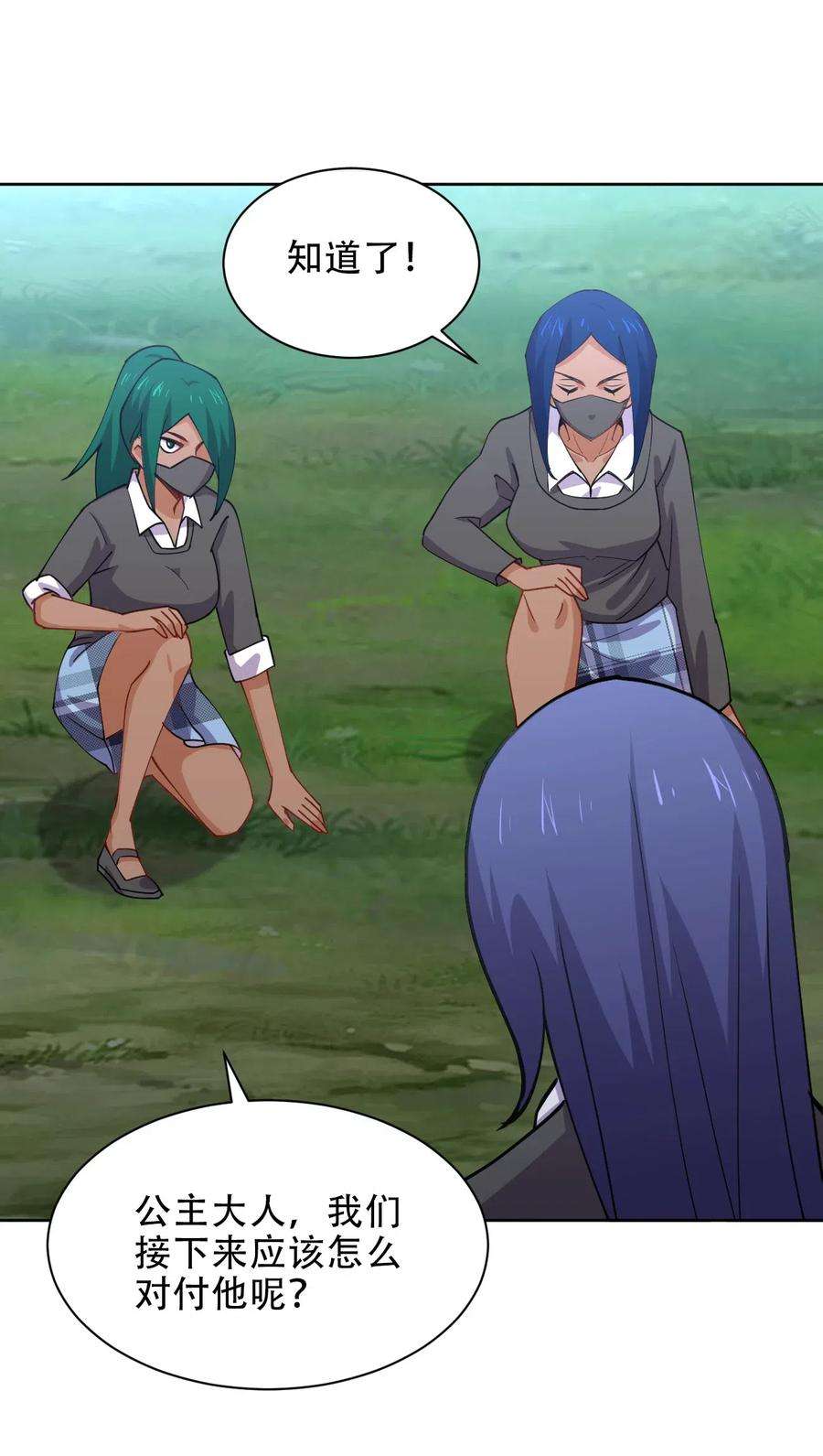 53.jpg