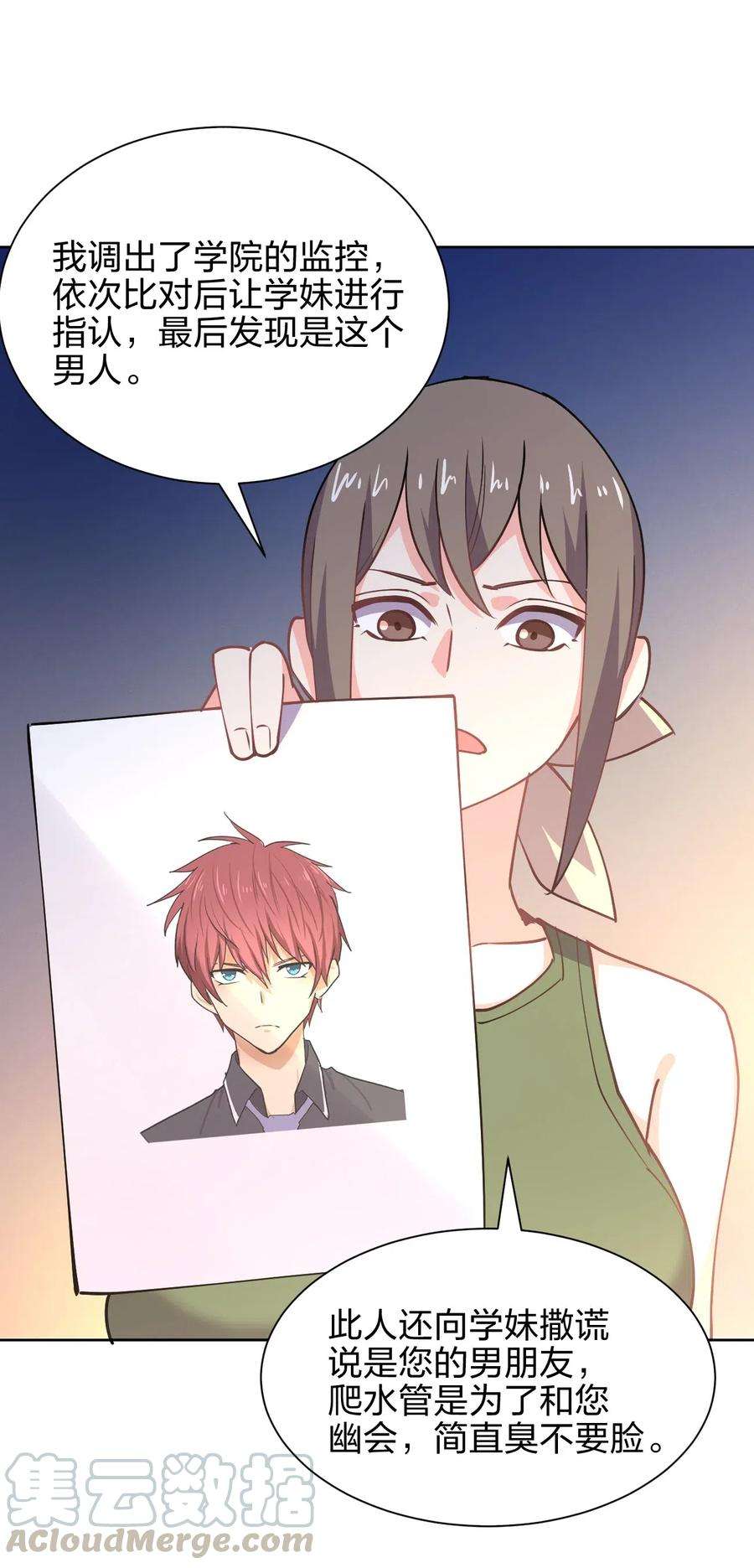 31.jpg