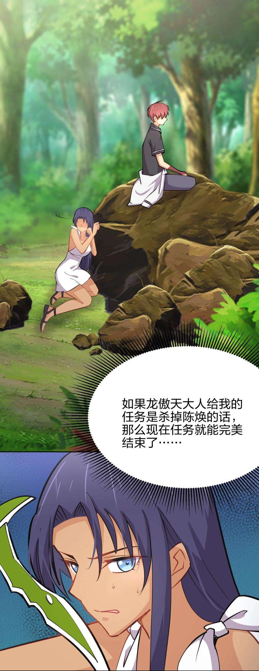 17.jpg