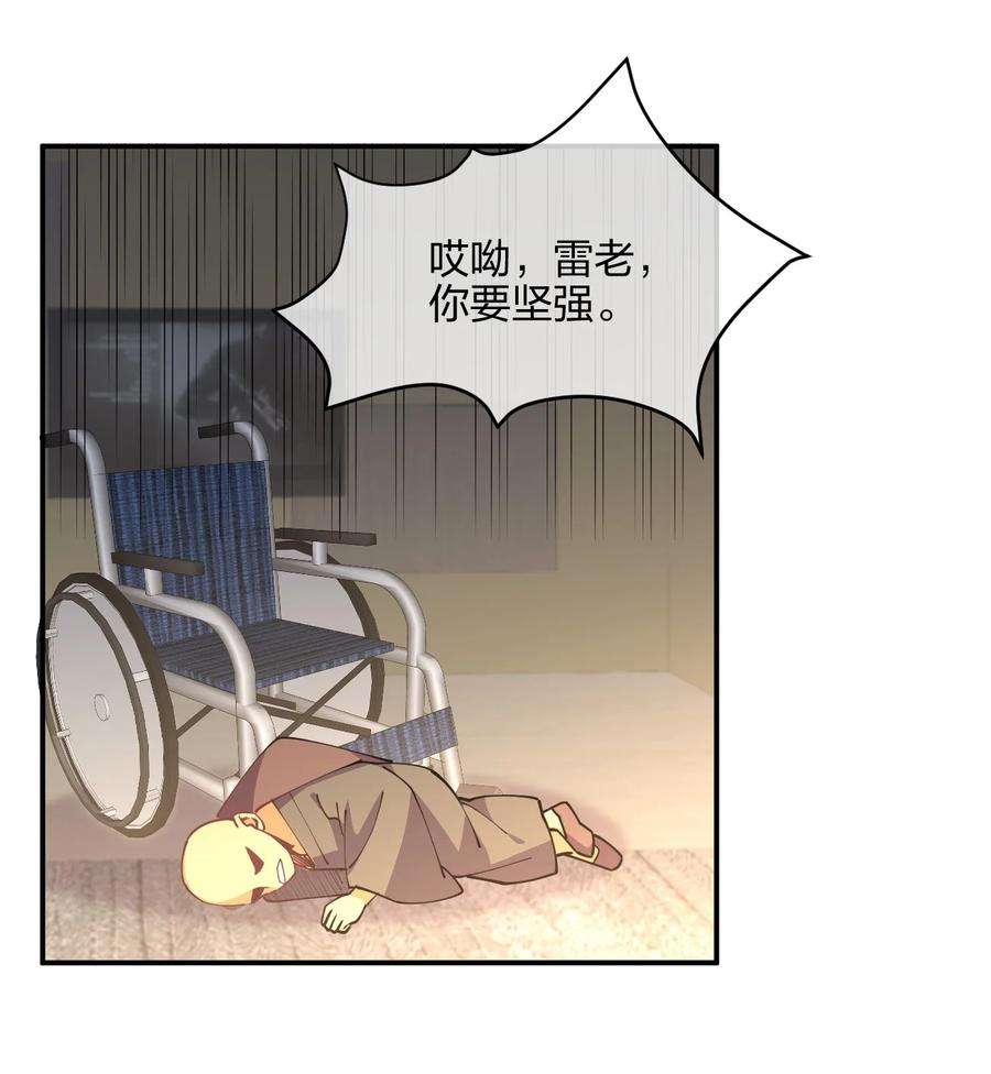 30.jpg