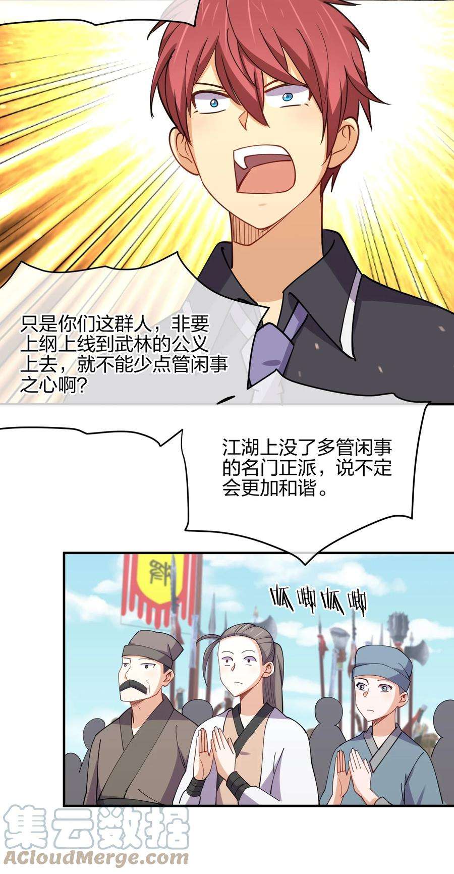 61.jpg