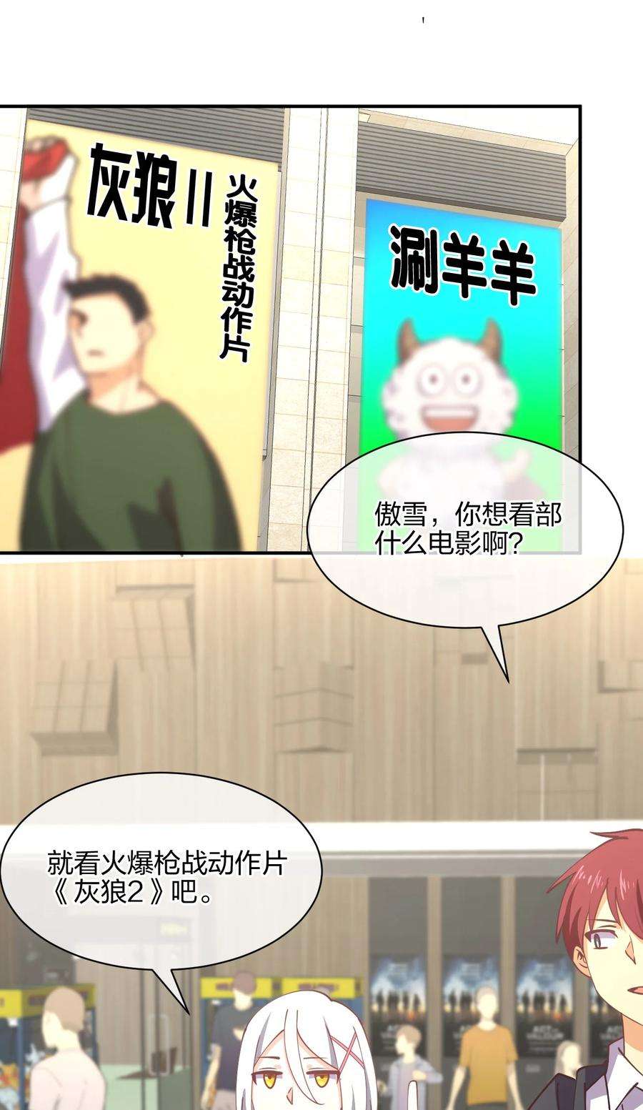20.jpg