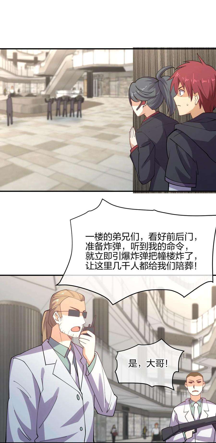 60.jpg
