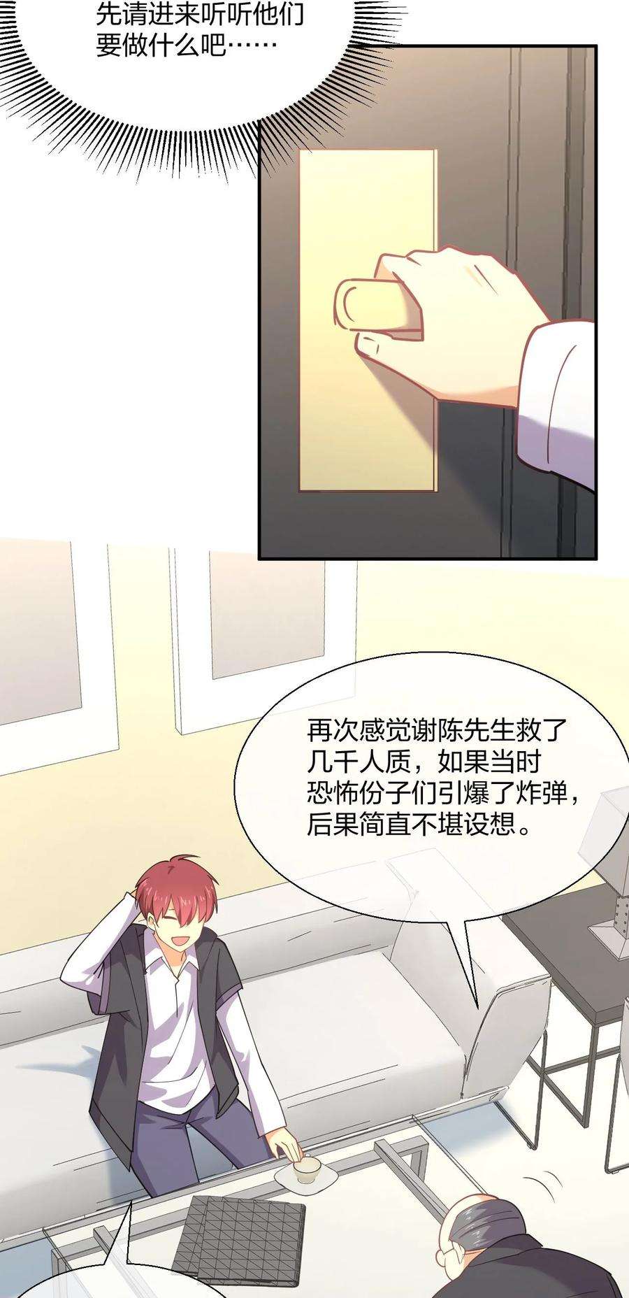 35.jpg