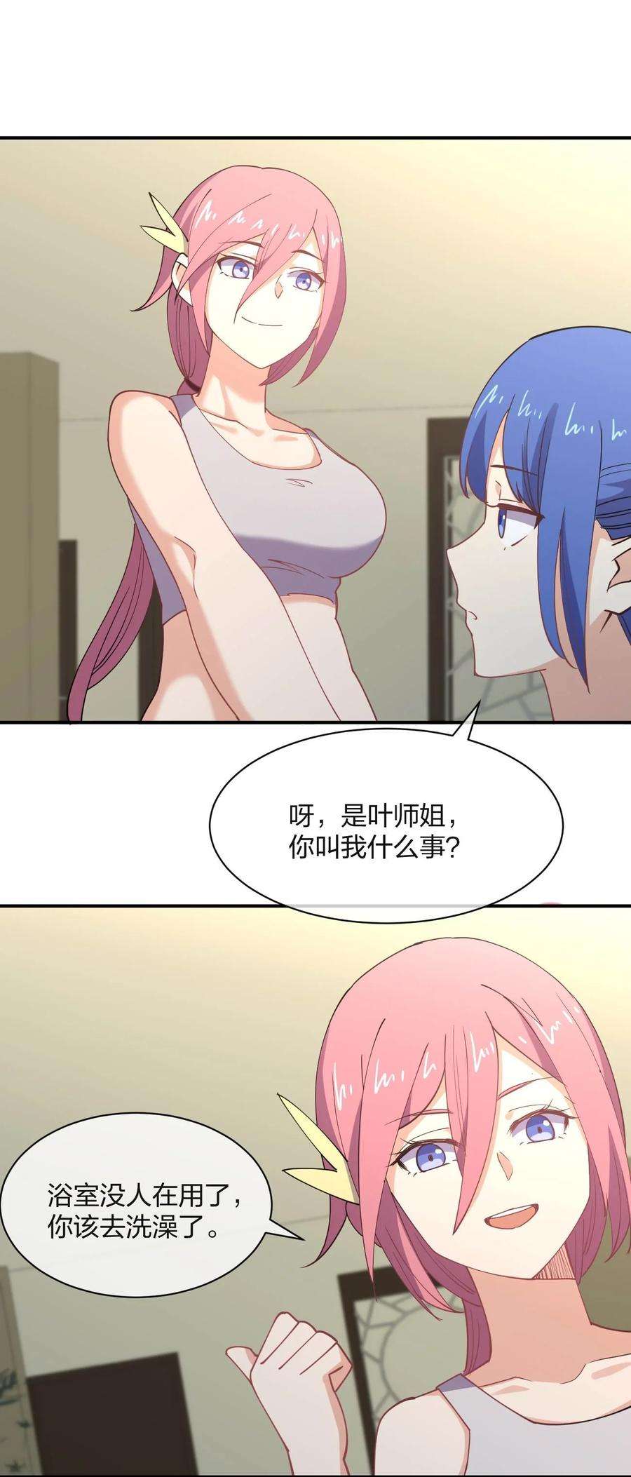 47.jpg