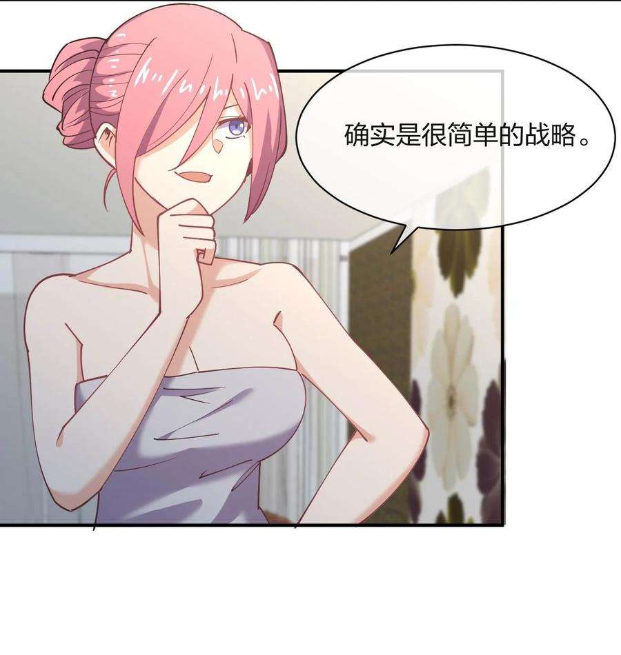 39.jpg